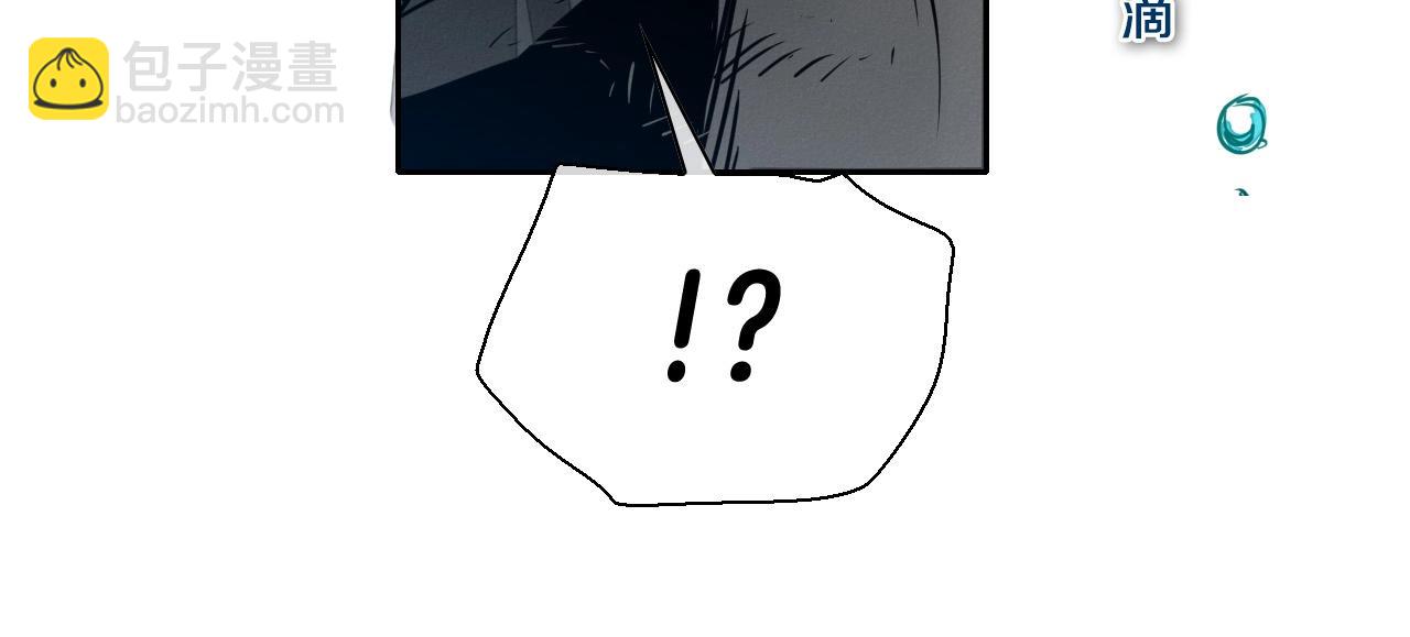 第219话 妖怪的诞生180