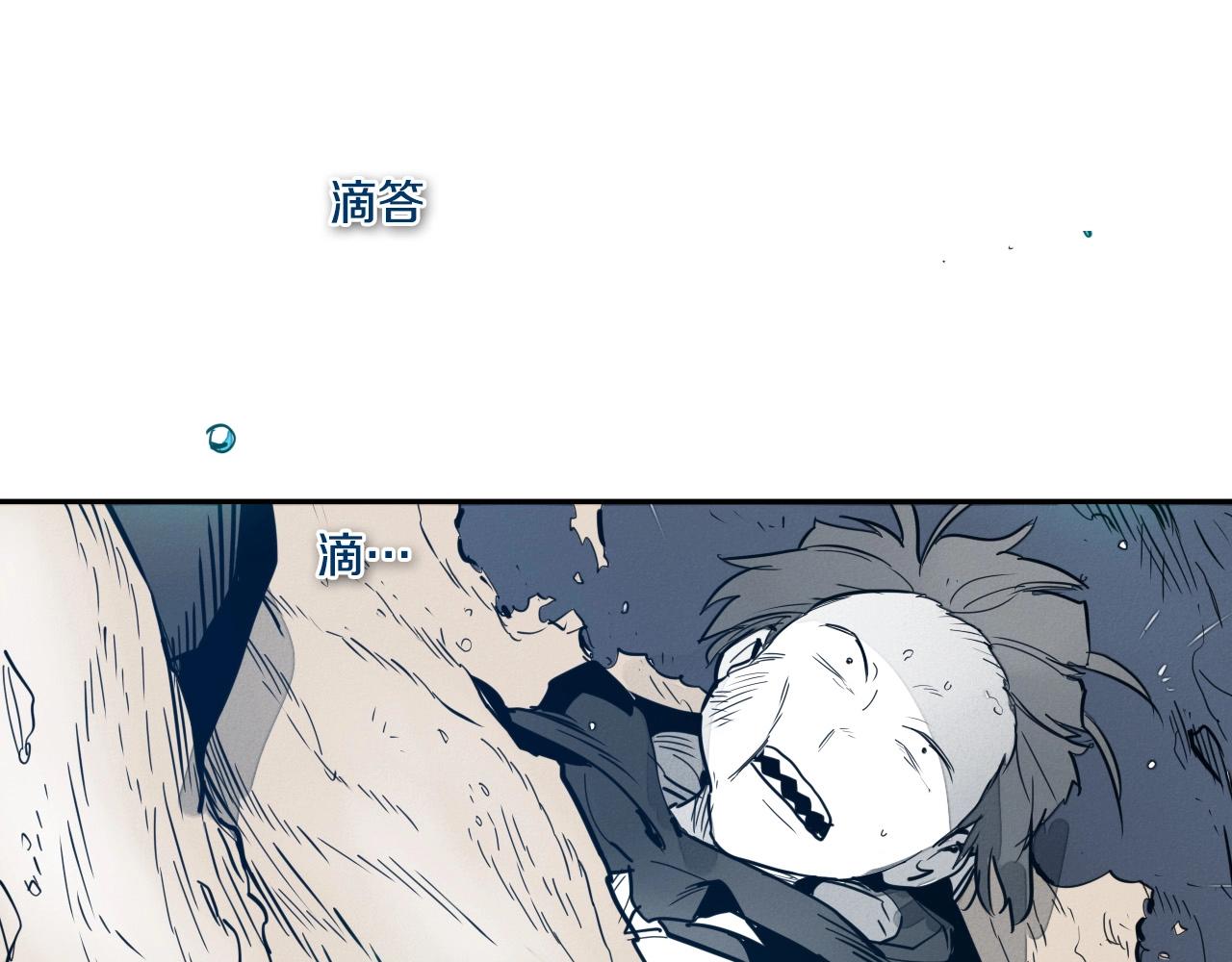 第219话 妖怪的诞生181