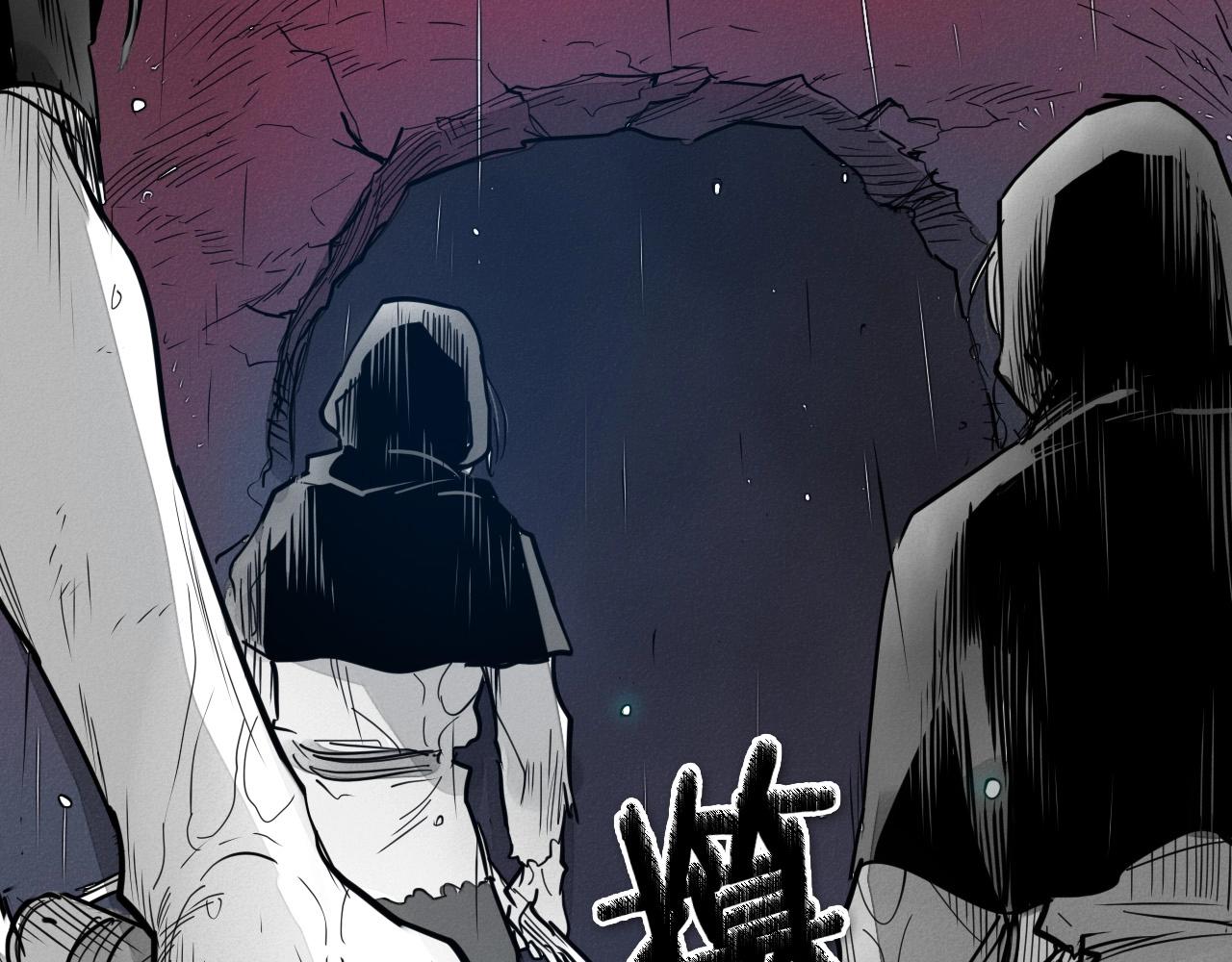 第219话 妖怪的诞生201
