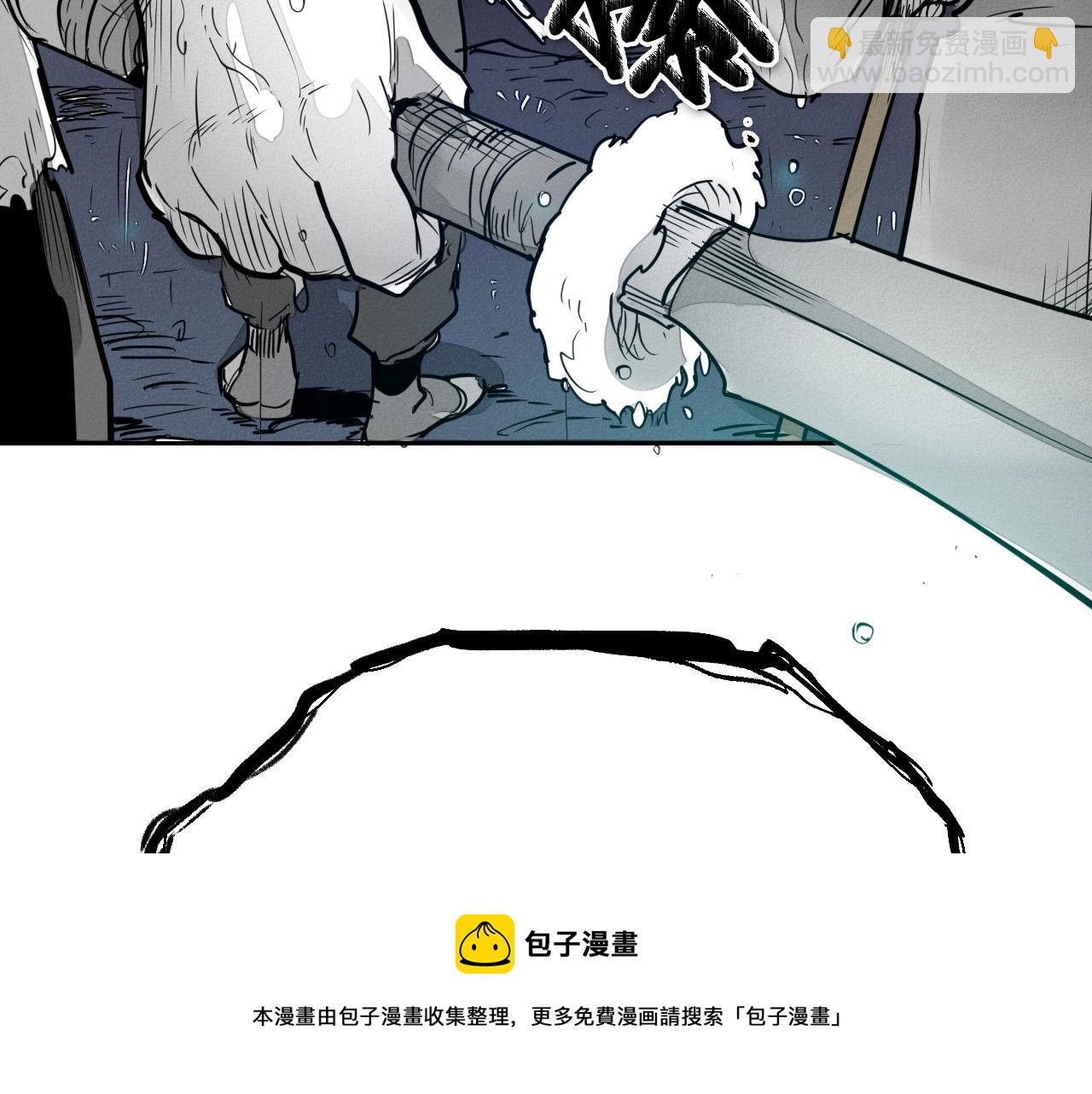第219话 妖怪的诞生202