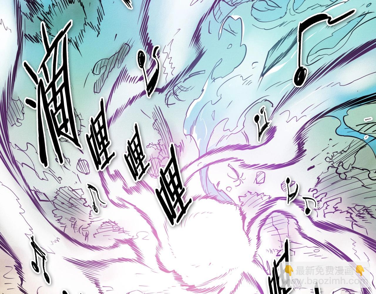 第219话 妖怪的诞生21