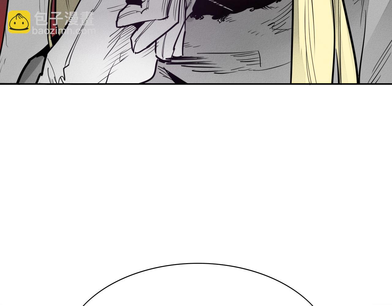 第219话 妖怪的诞生41