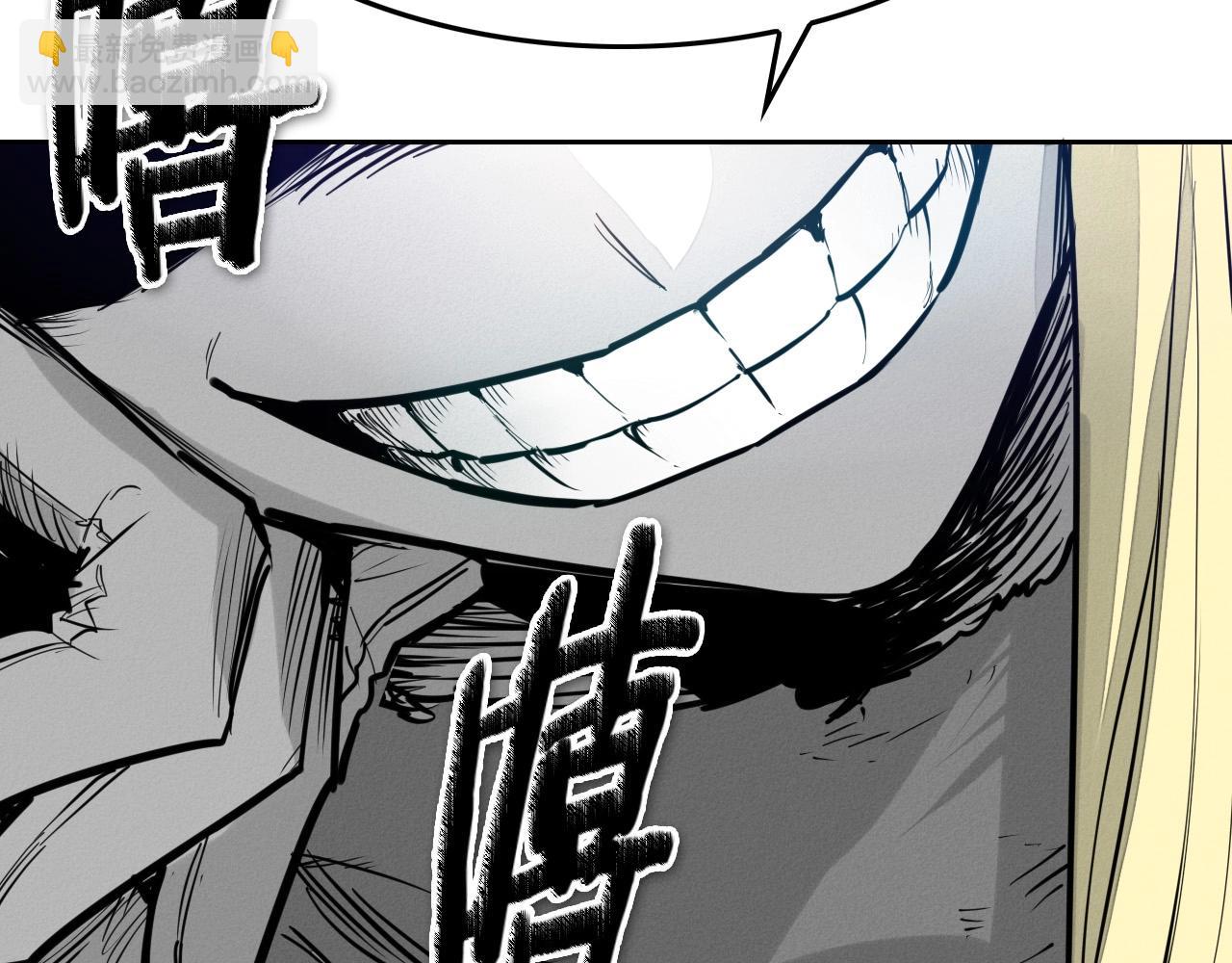 第219话 妖怪的诞生50