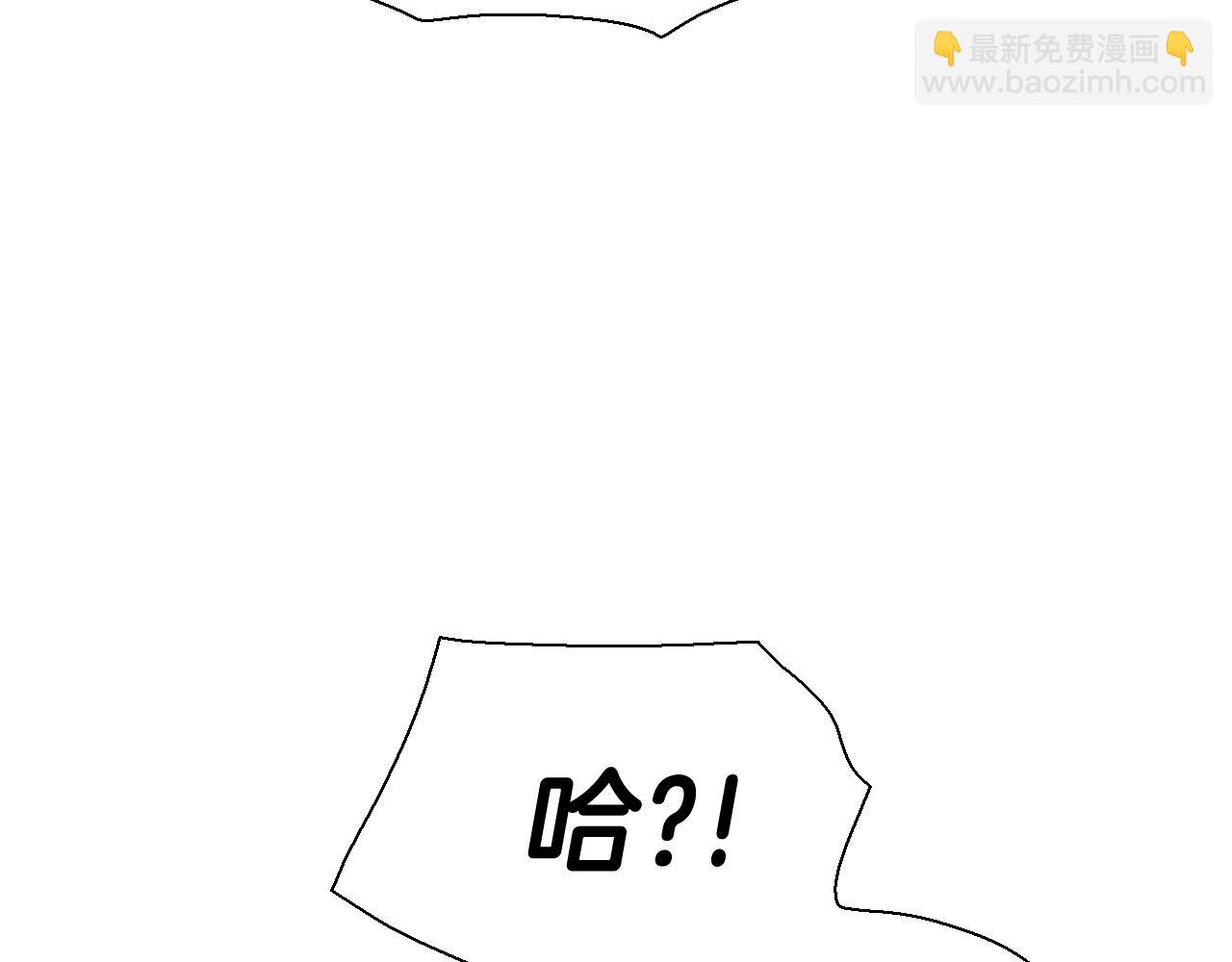 第219话 妖怪的诞生62