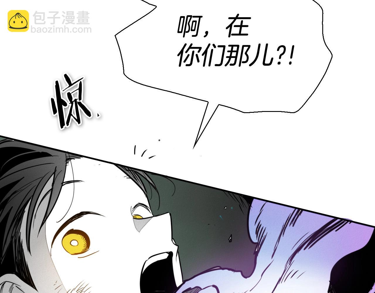 第219话 妖怪的诞生63