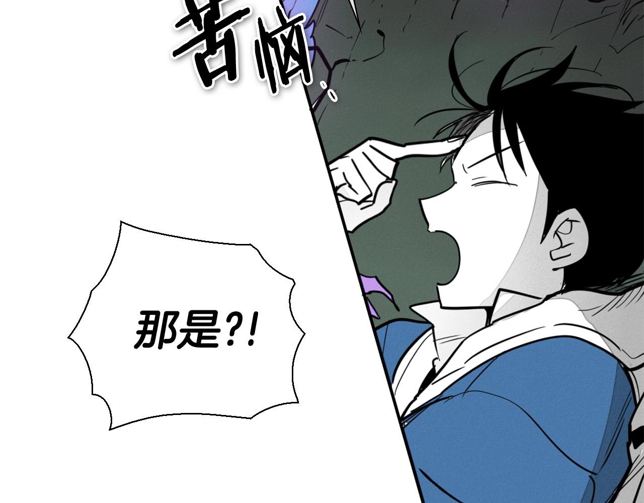 第219话 妖怪的诞生68