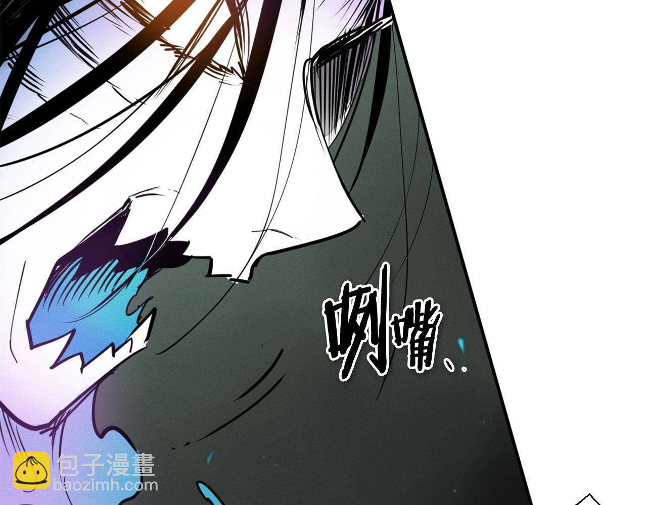 第219话 妖怪的诞生70