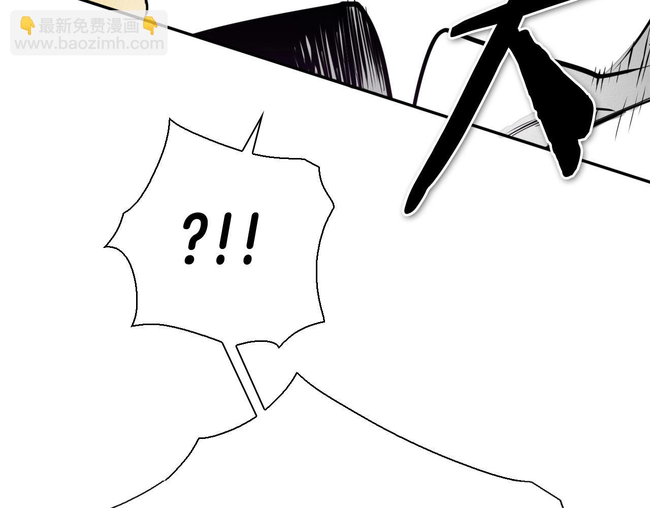 第219话 妖怪的诞生78