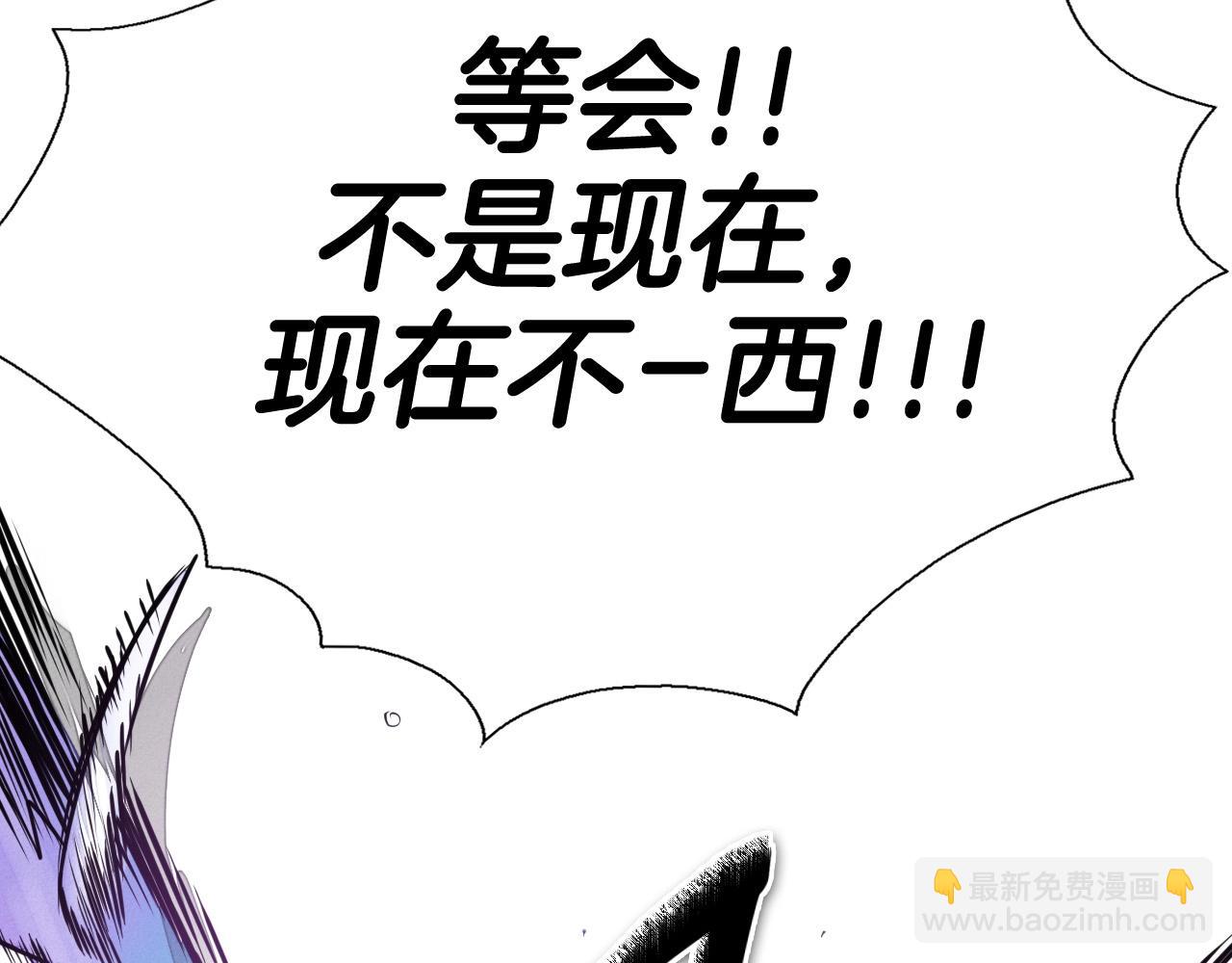 第219话 妖怪的诞生79