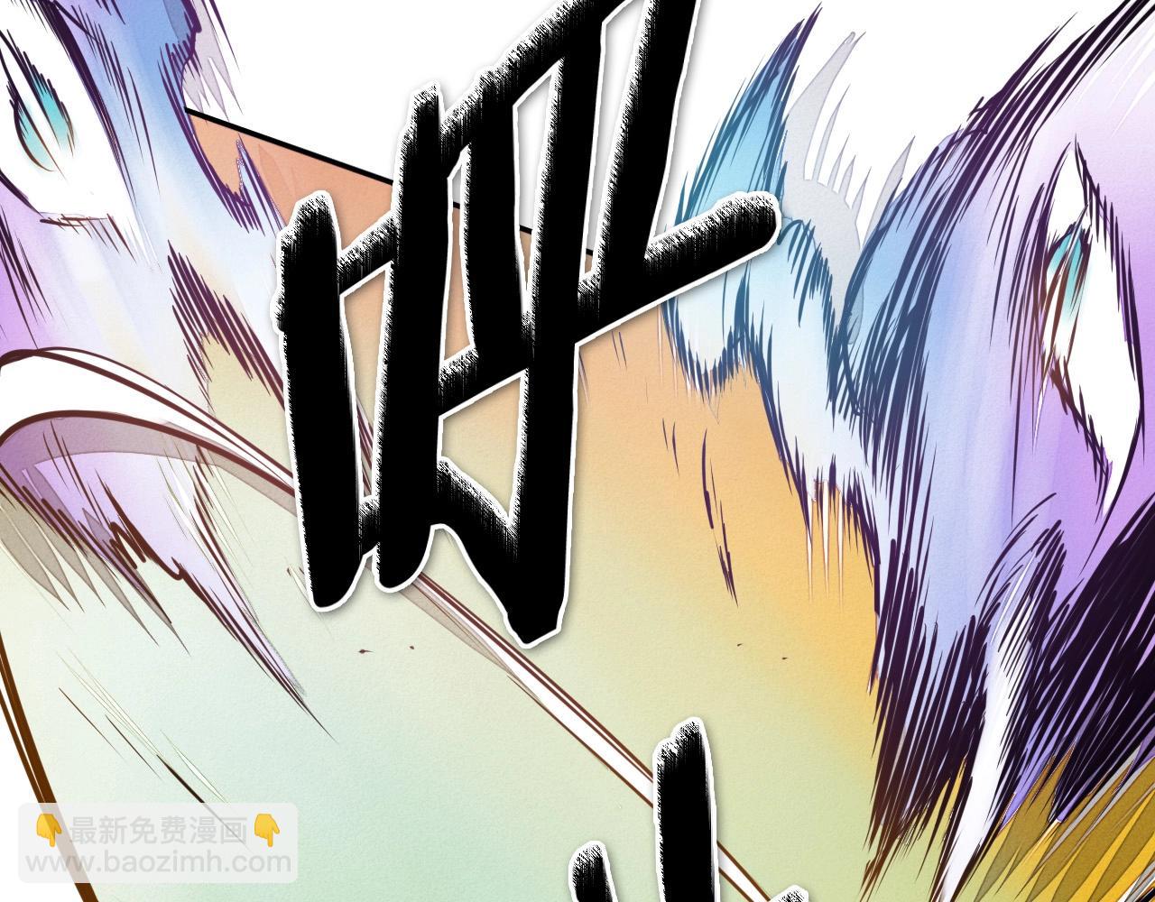 第219话 妖怪的诞生80