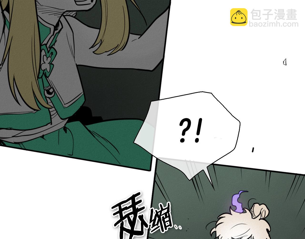 第219话 妖怪的诞生85
