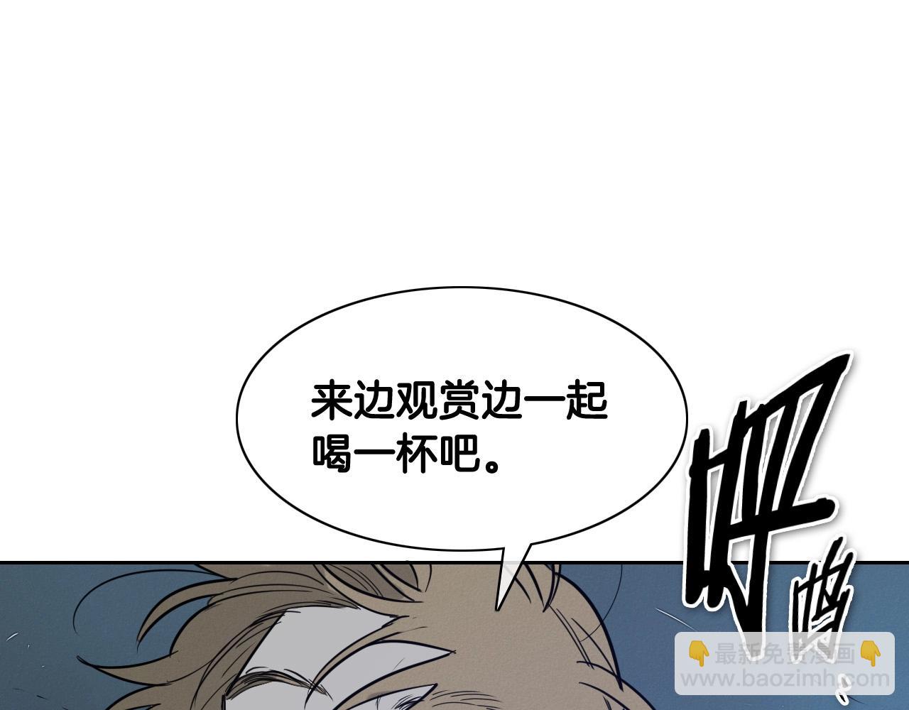 第219话 妖怪的诞生9