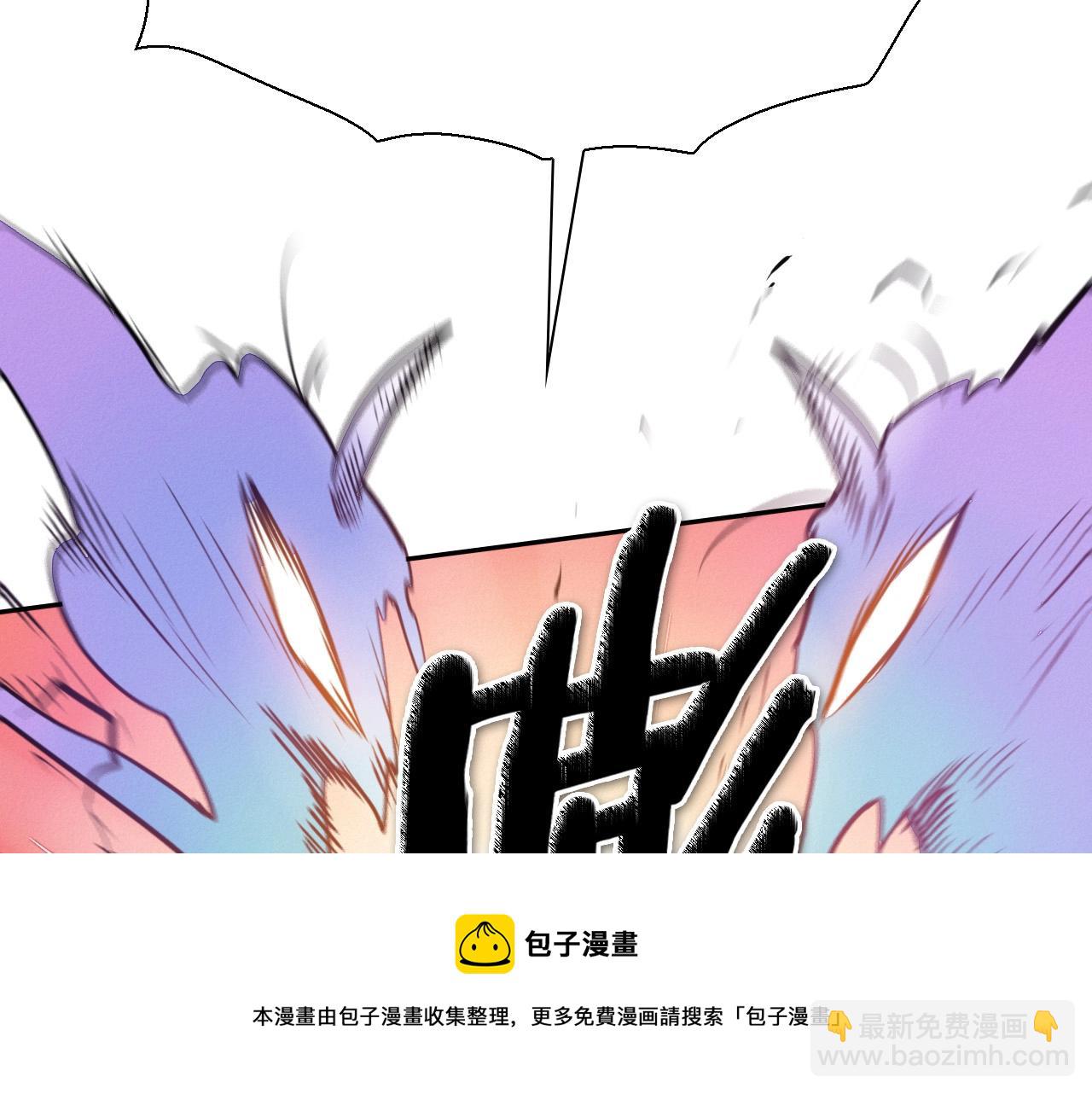 第219话 妖怪的诞生94