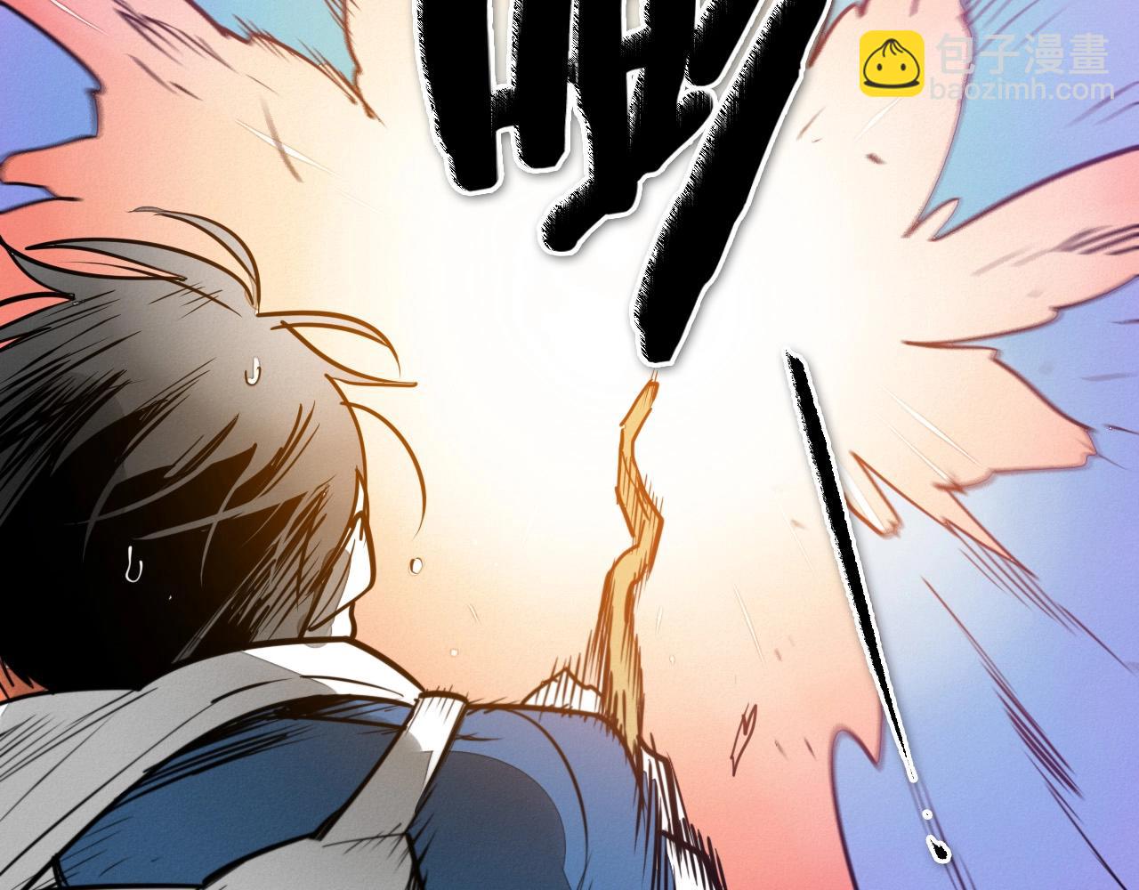 第219话 妖怪的诞生95