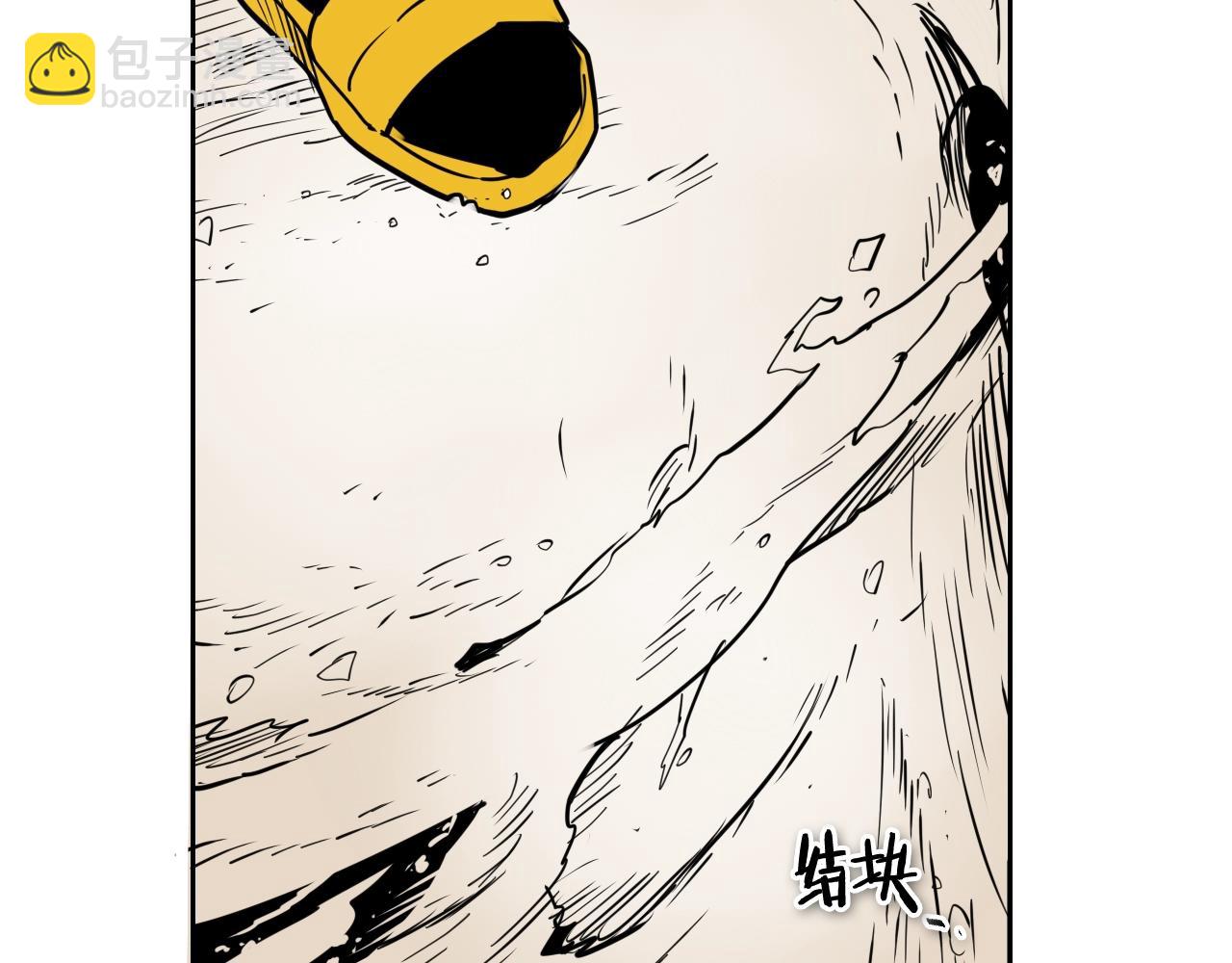 第220话 王道自由109