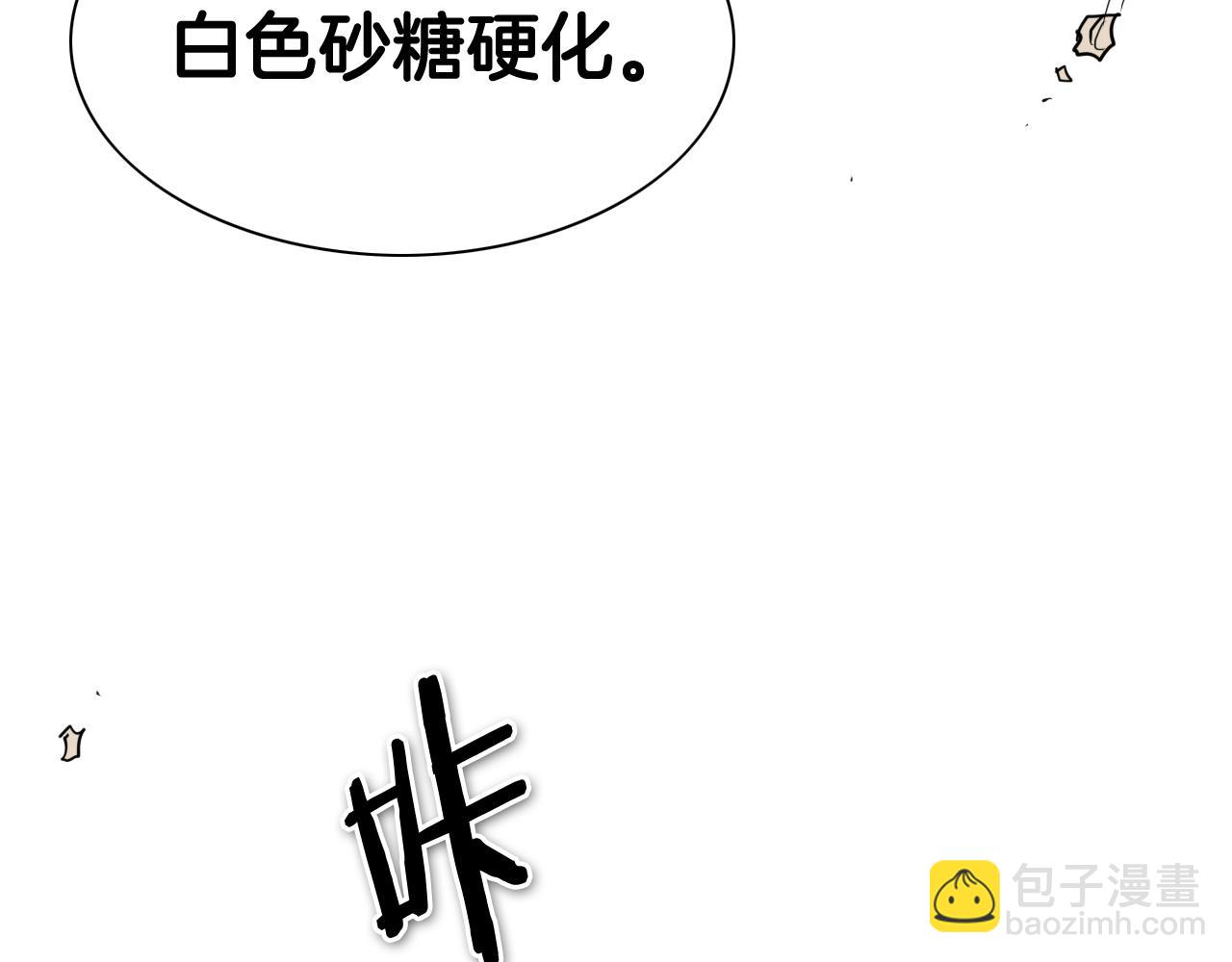 第220话 王道自由112
