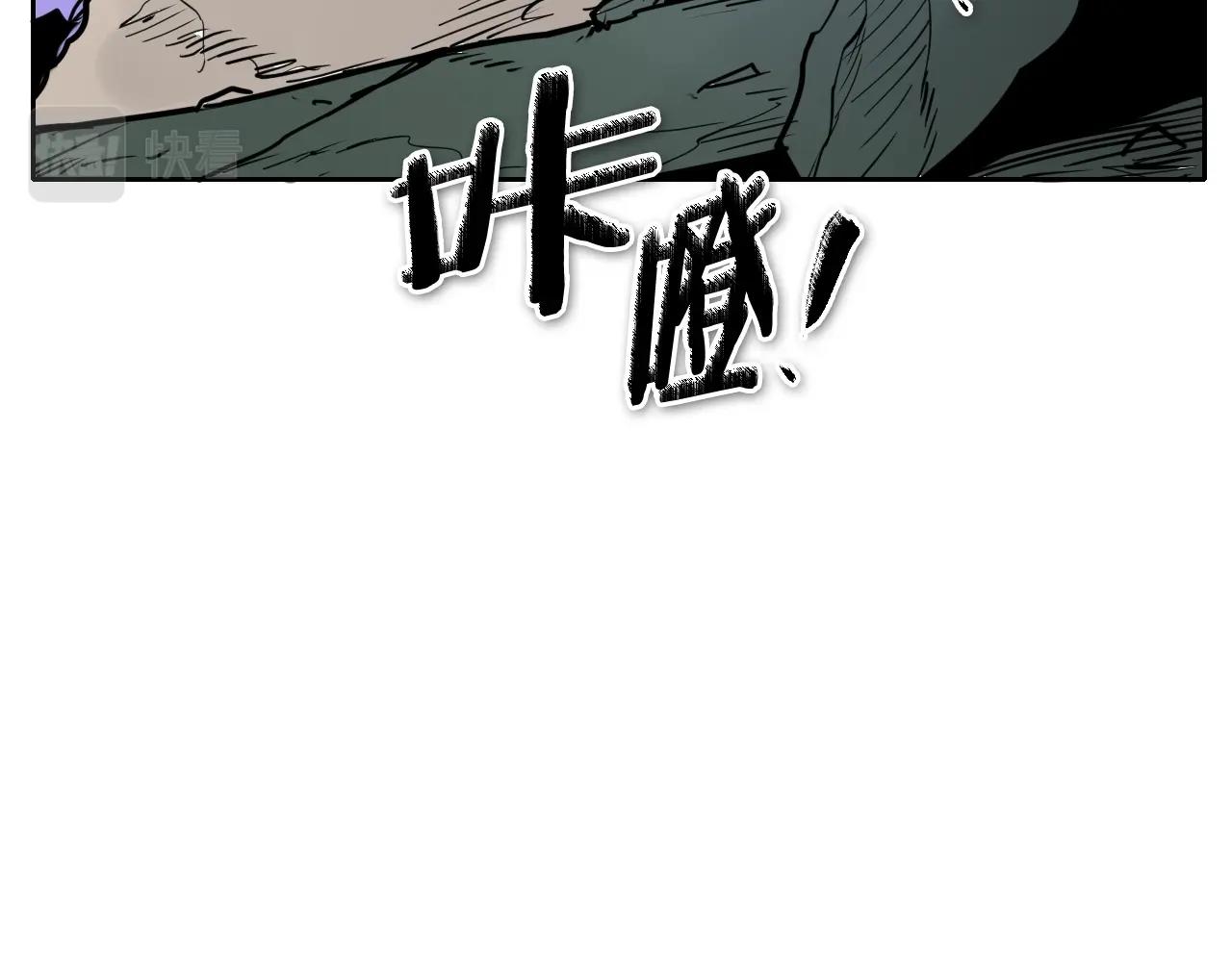 第220话 王道自由114