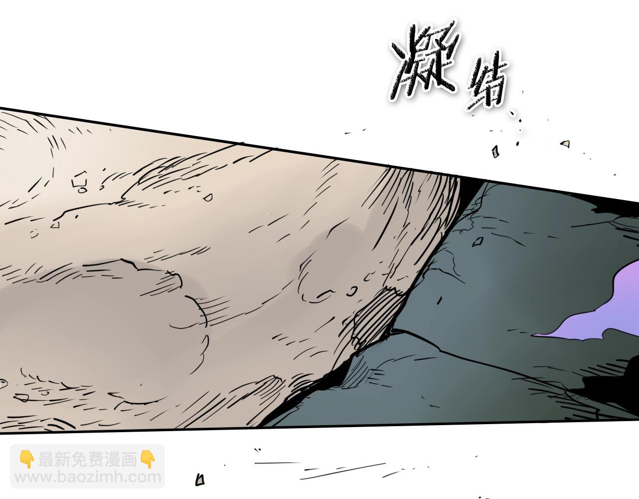 第220话 王道自由115