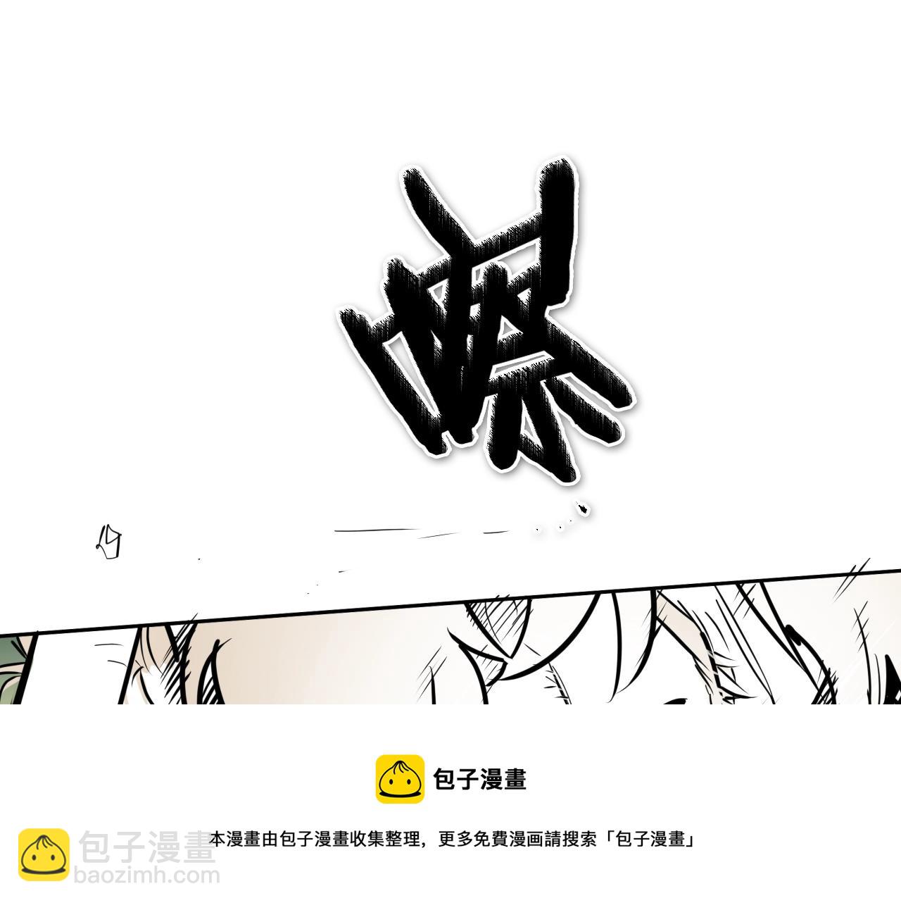第220话 王道自由118