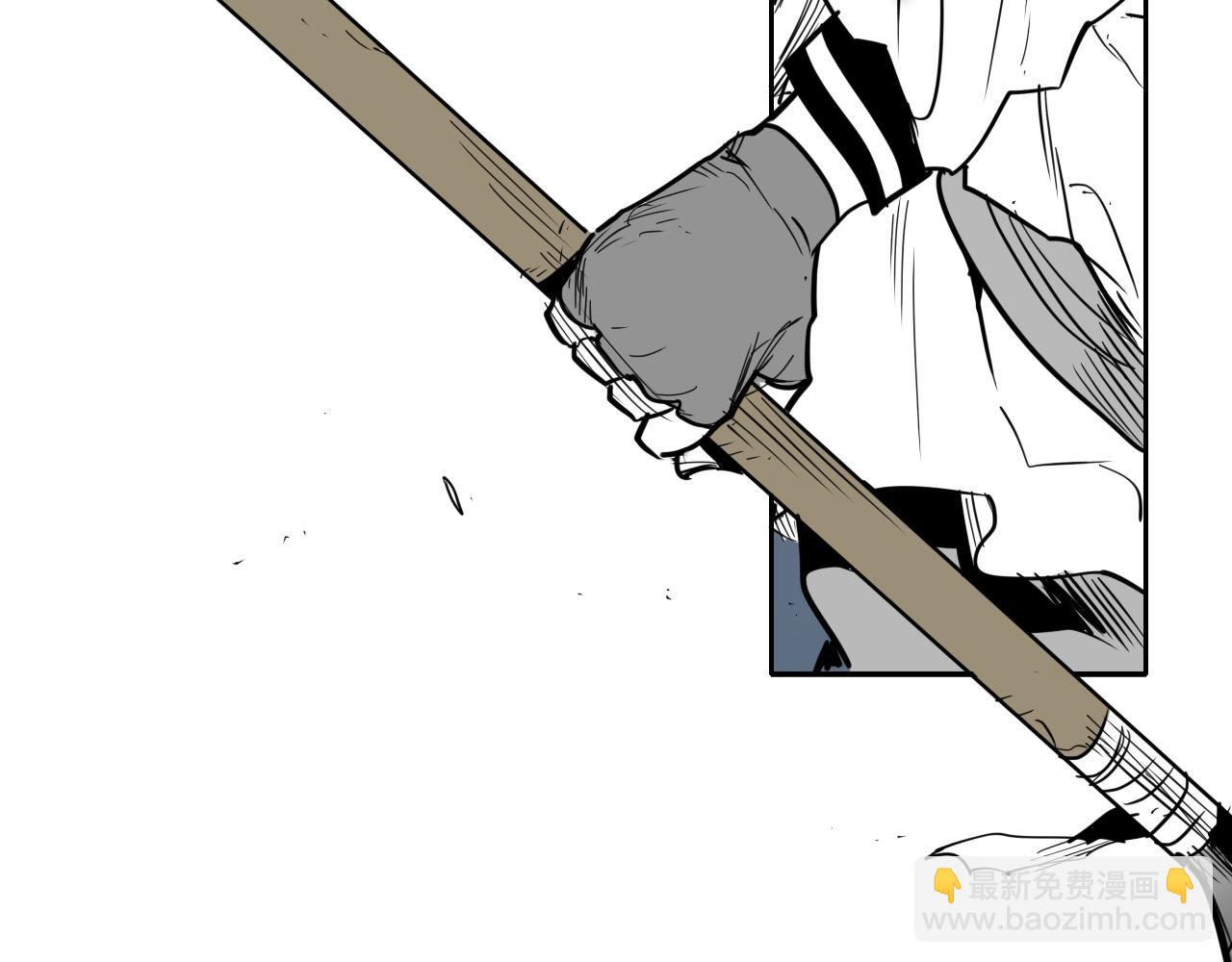 第220话 王道自由12