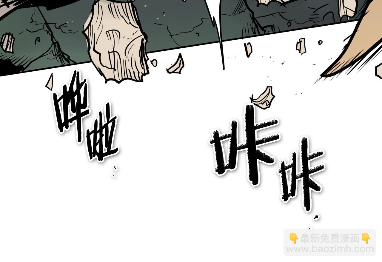 第220话 王道自由126