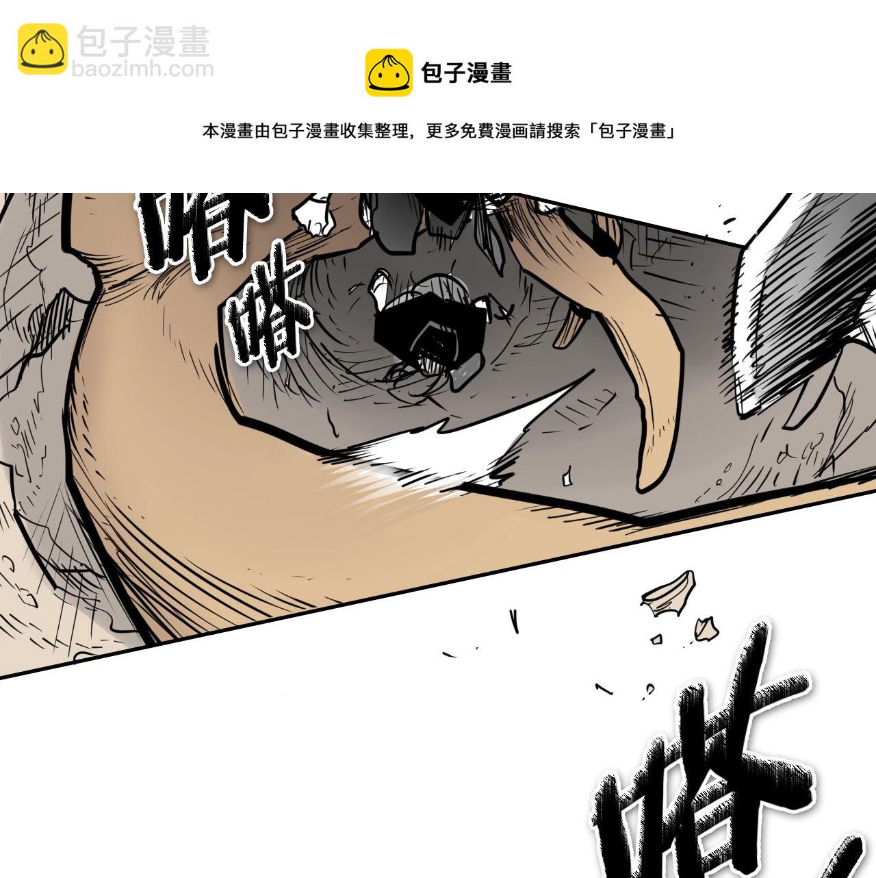 第220话 王道自由128