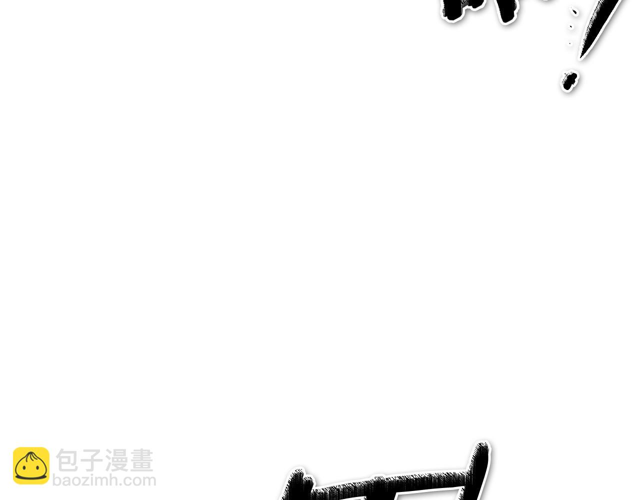 第220话 王道自由129