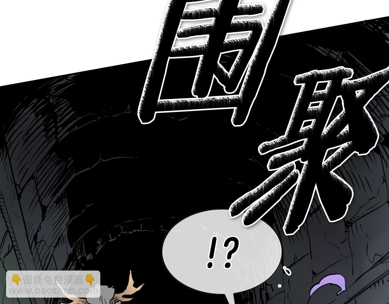 第220话 王道自由130