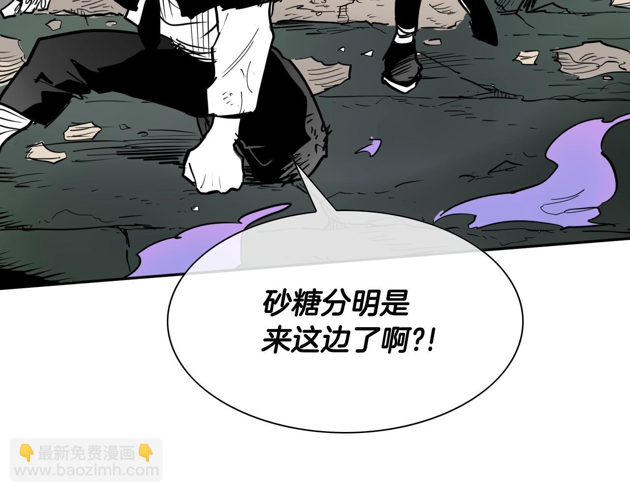 第220话 王道自由132