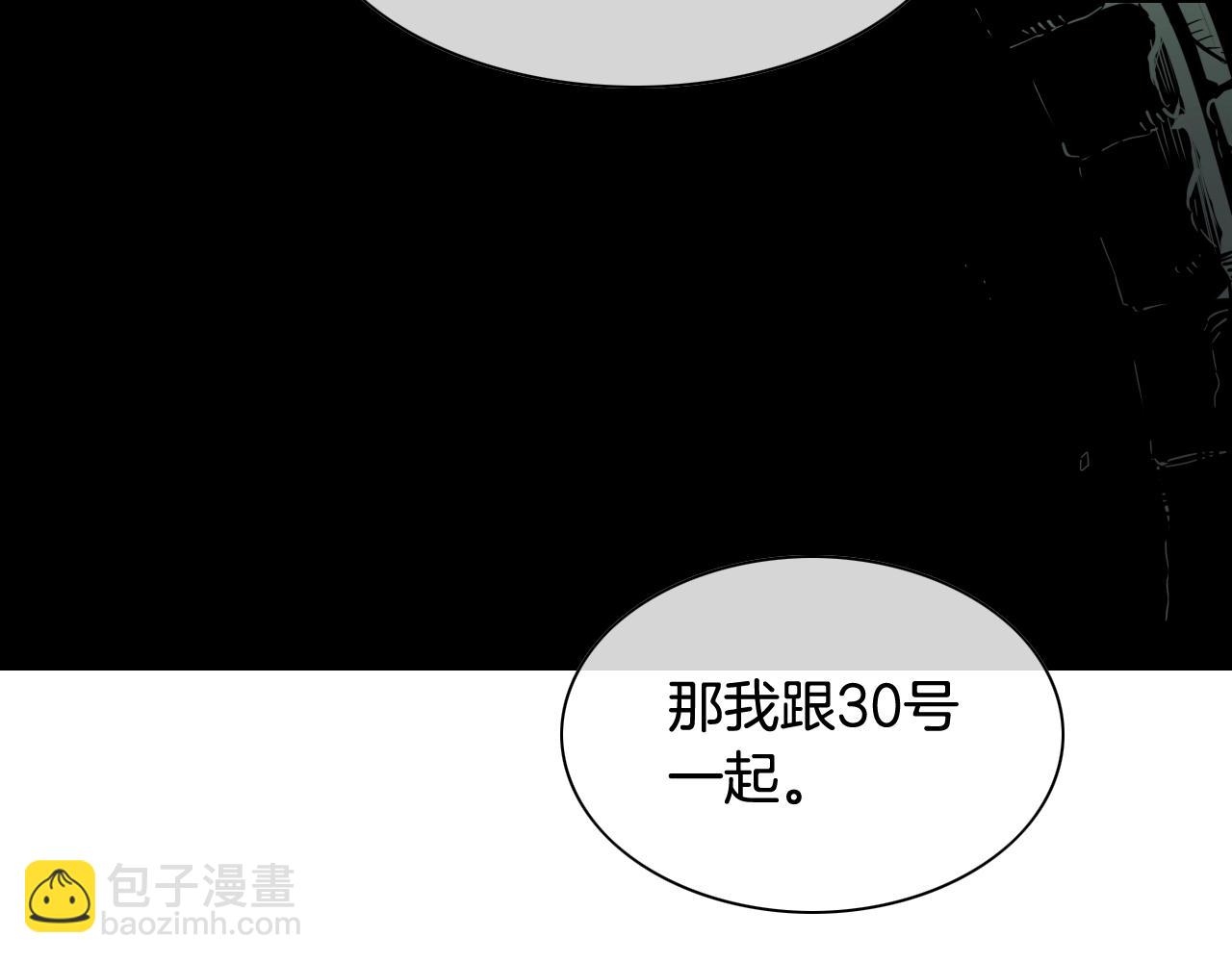 第220话 王道自由134