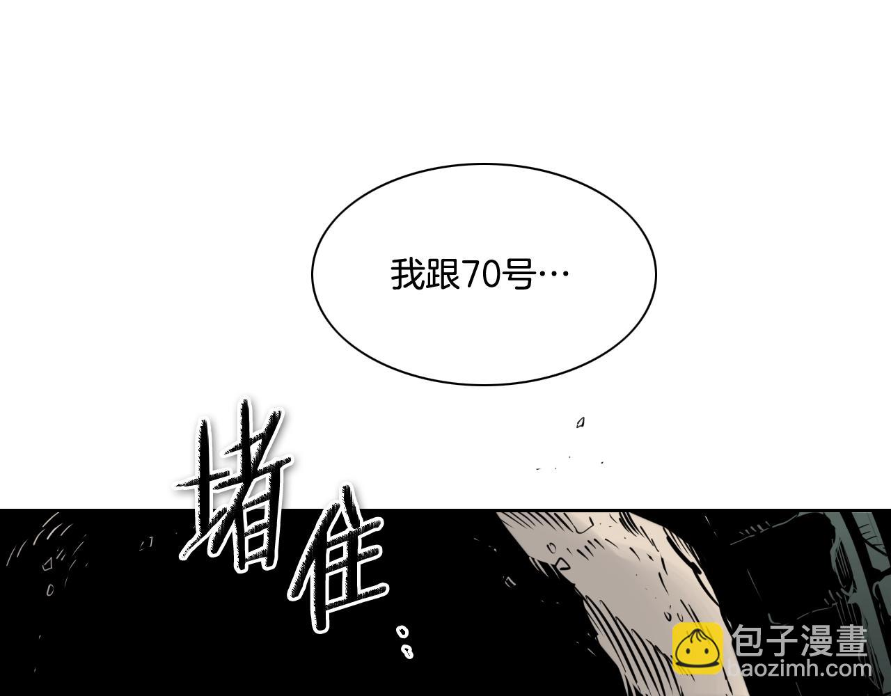 第220话 王道自由135