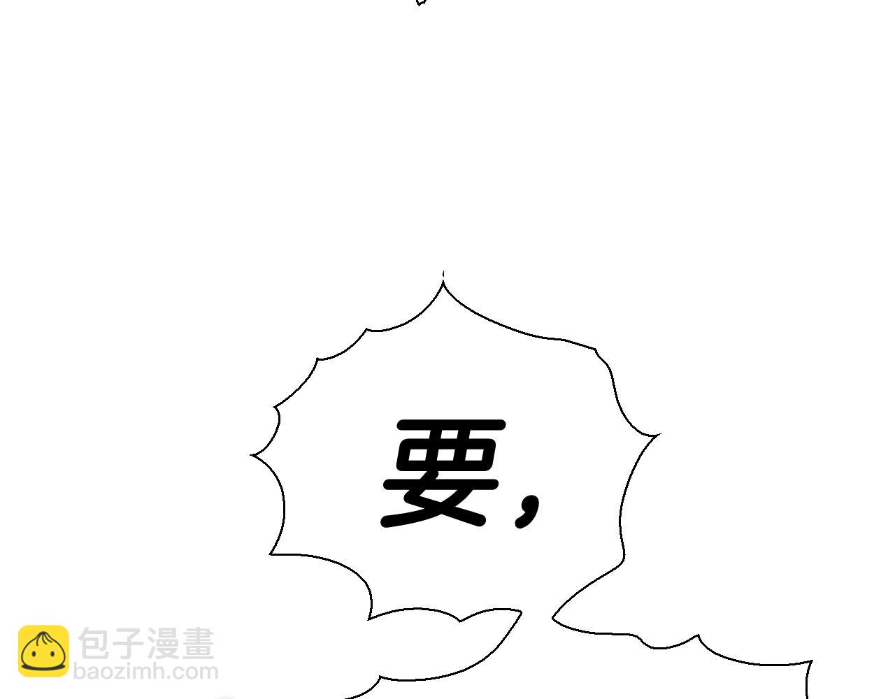 第220话 王道自由142