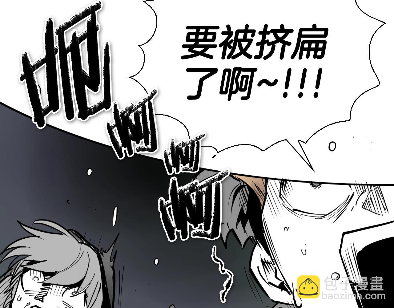 第220话 王道自由143