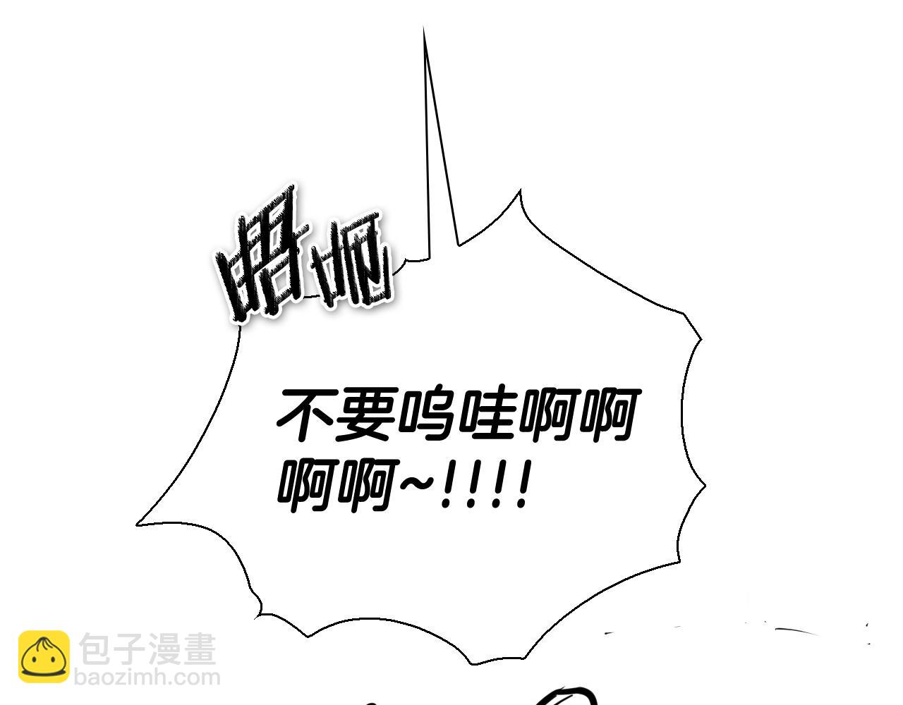 第220话 王道自由145