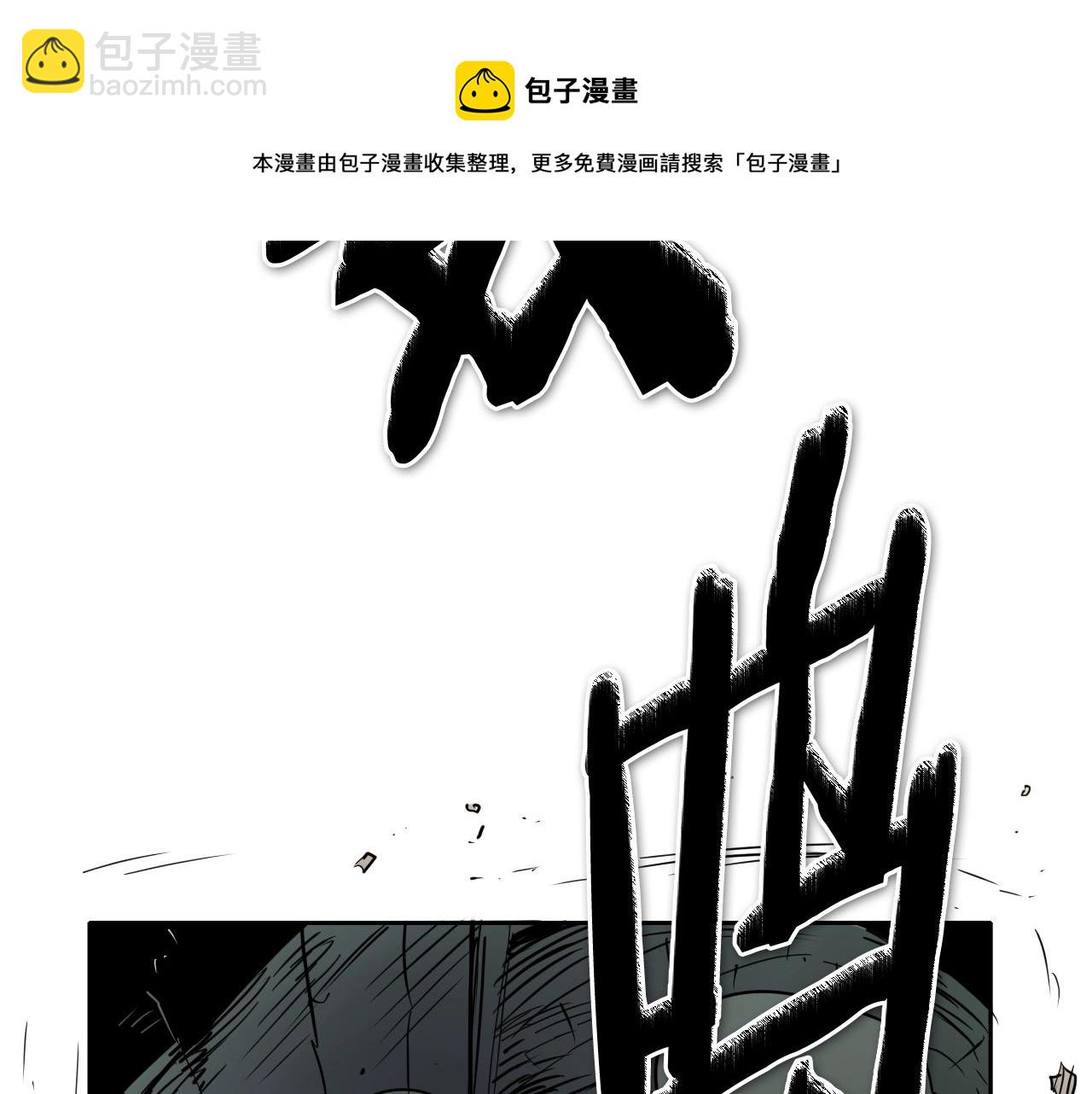 第220话 王道自由148