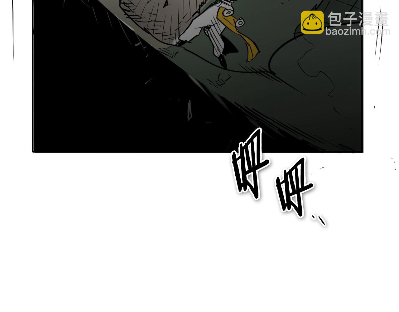 第220话 王道自由150