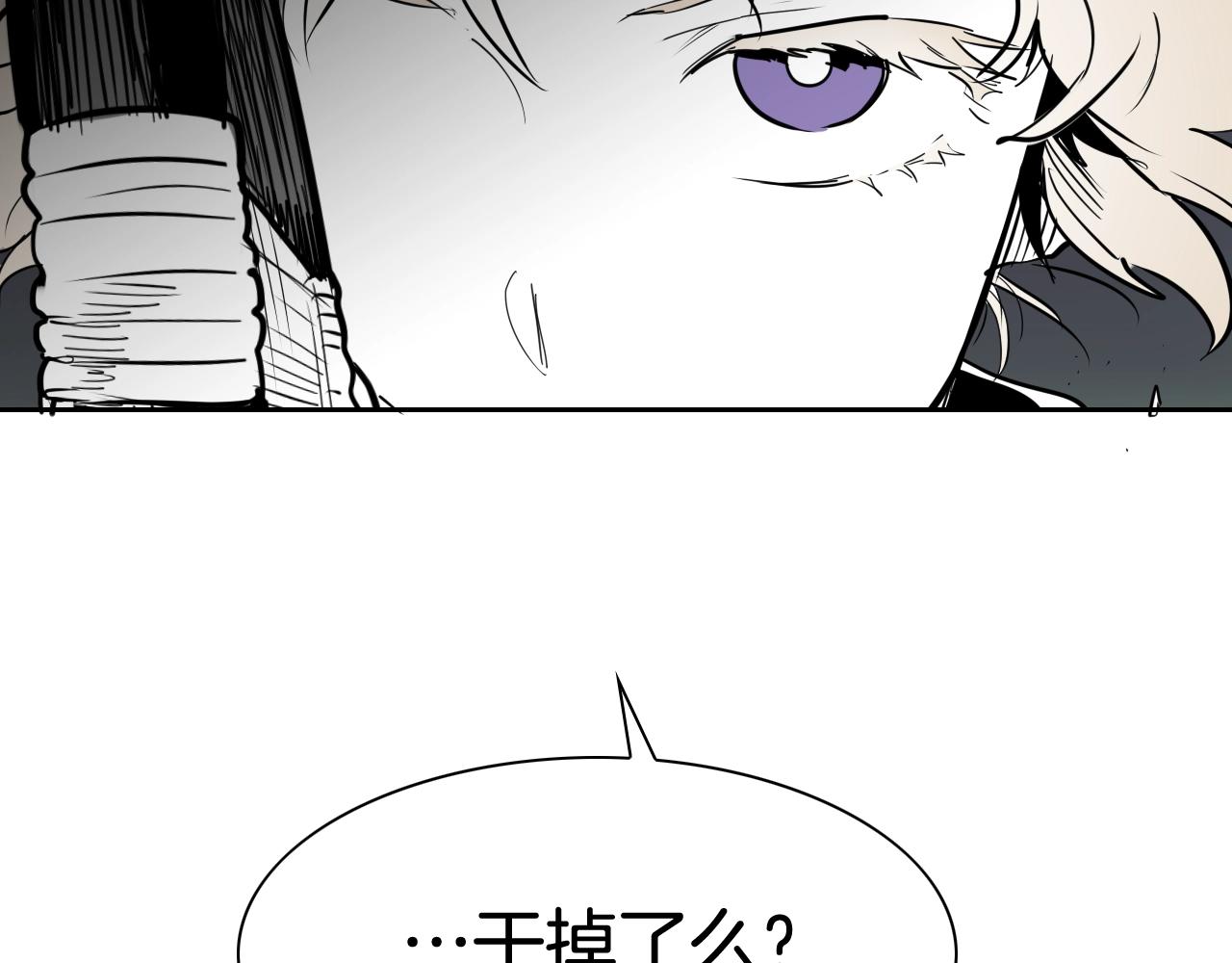 第220话 王道自由152