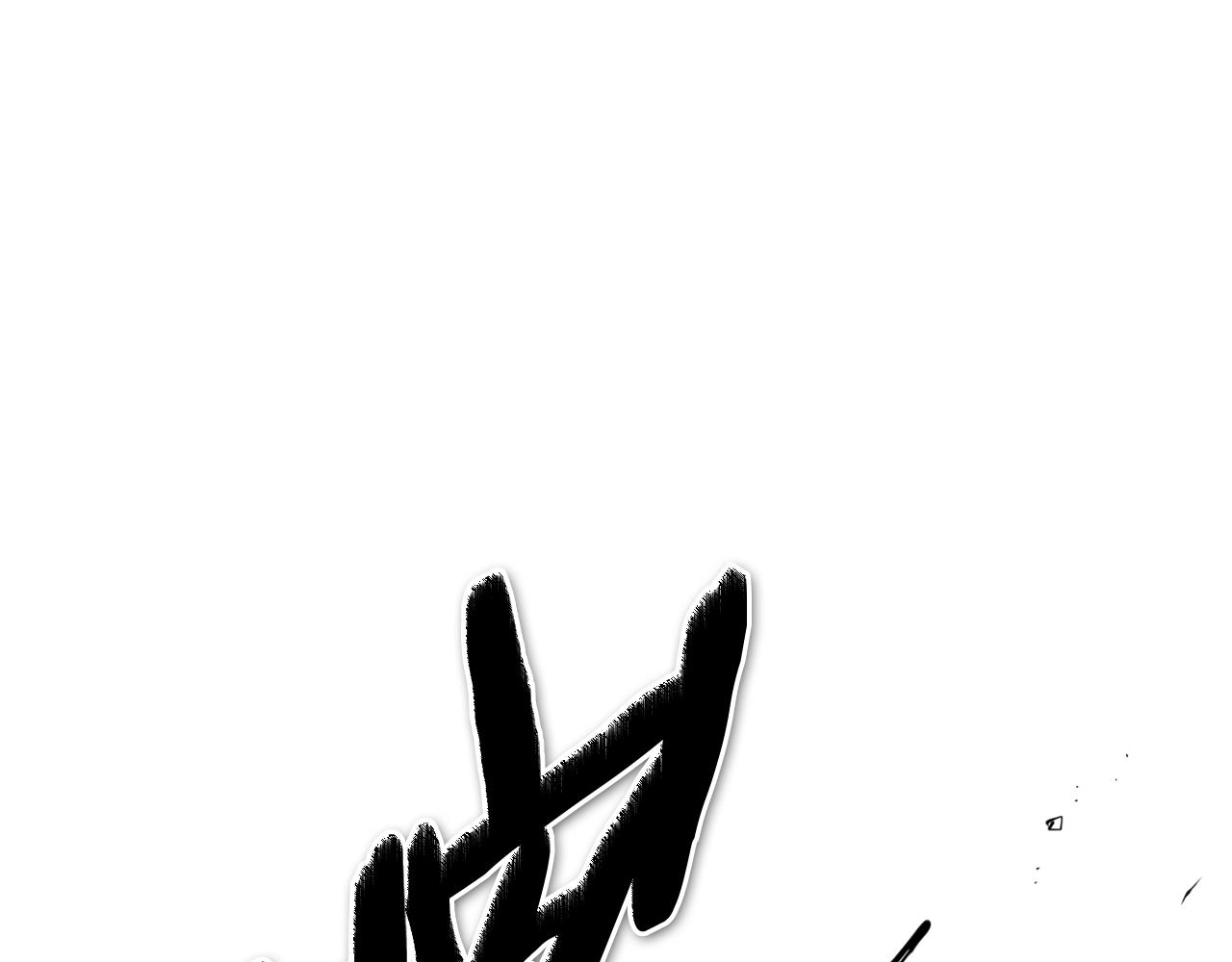 第220话 王道自由154