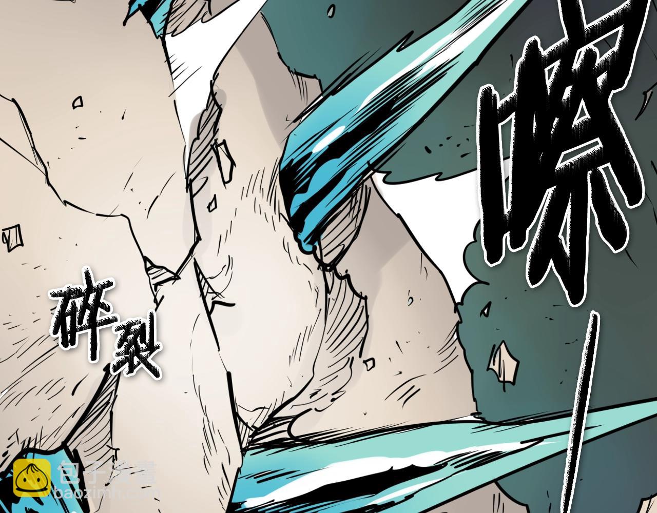 第220话 王道自由156