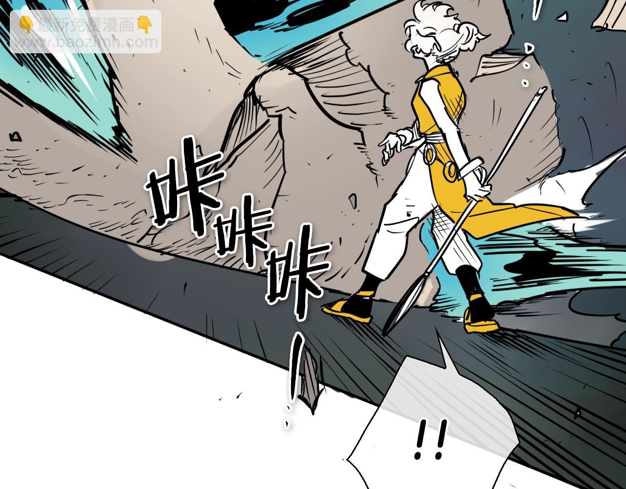 第220话 王道自由157