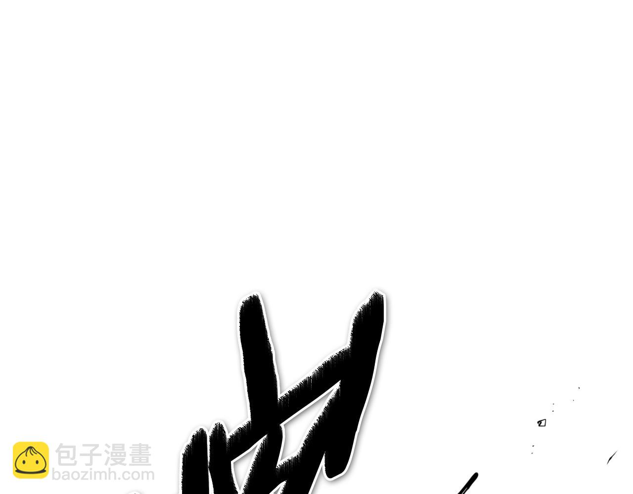 第220话 王道自由158