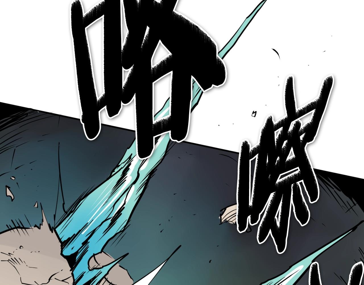 第220话 王道自由159