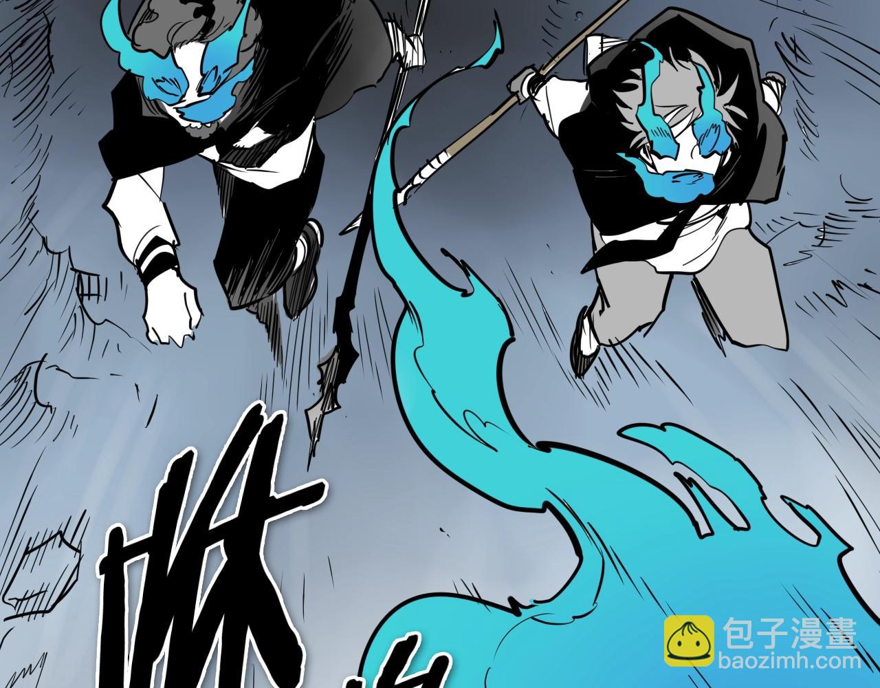 第220话 王道自由16