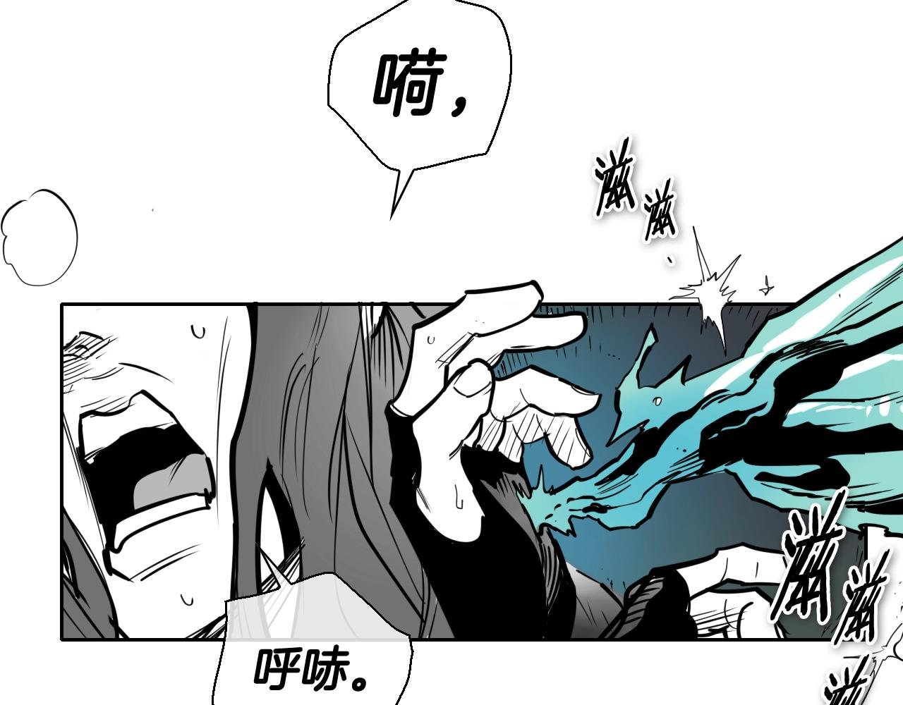 第220话 王道自由163