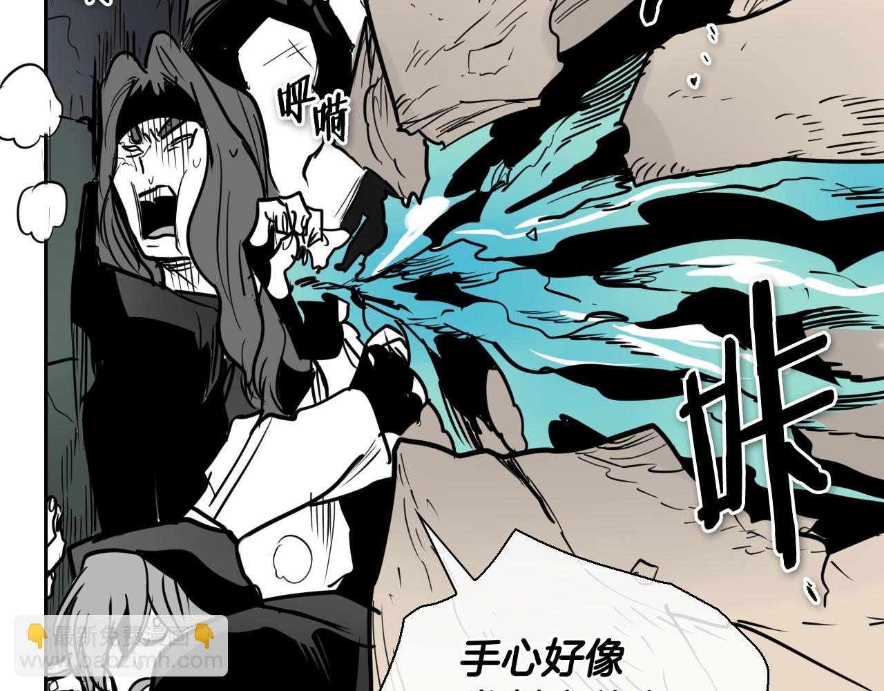第220话 王道自由166