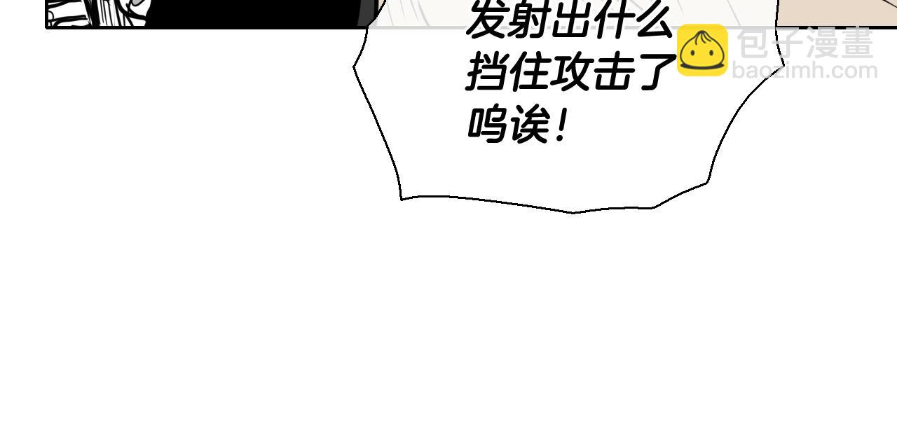 第220话 王道自由167