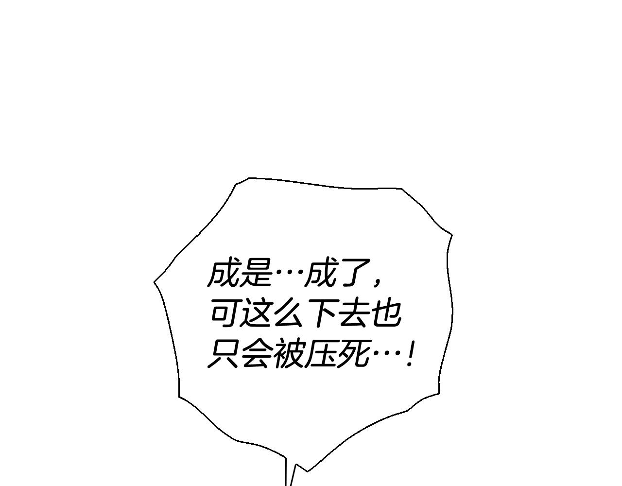 第220话 王道自由168