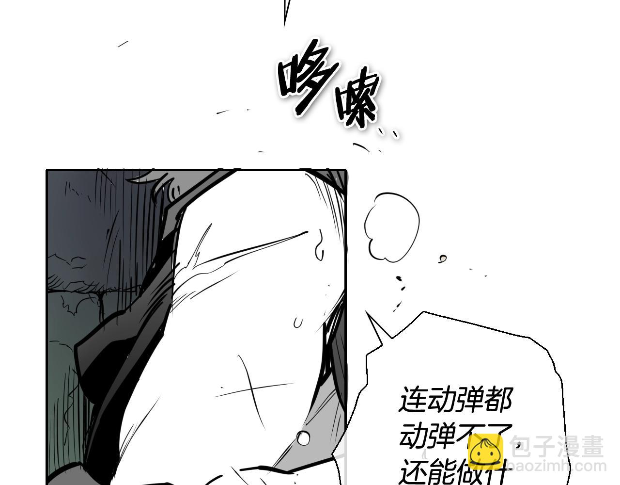第220话 王道自由169