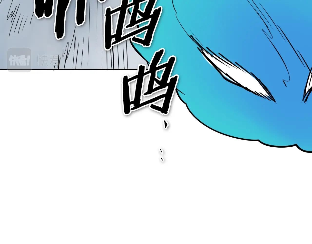 第220话 王道自由17
