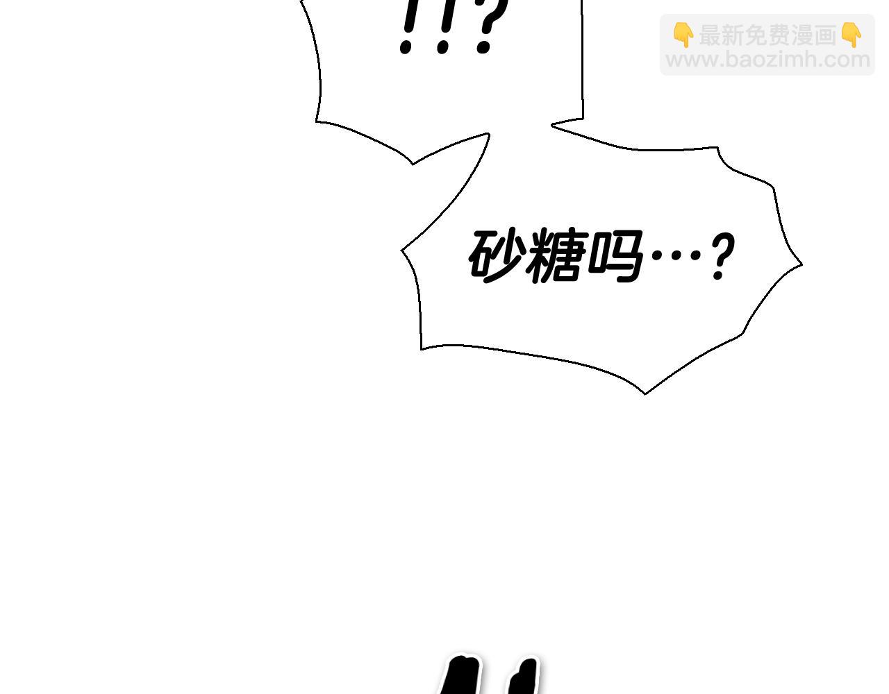 第220话 王道自由174